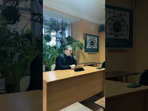 Видео: Малая аскетика. Страсти и борьба с ними. Введение. Открытый лекторий. Протоиерей Вадим Кочан