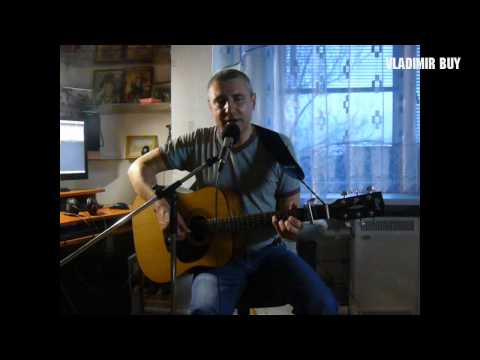 Видео: "Там где клен шумит" ("Клен")  песня под гитару