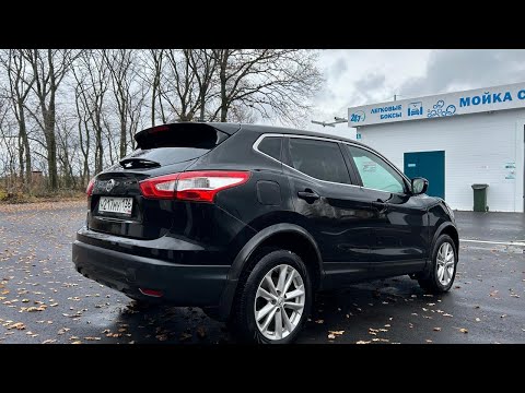 Видео: Смена 7 часов в тарифе комфорт Воронеж #яндекстакси 