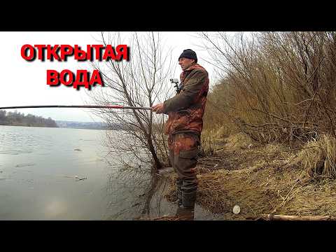 Видео: ПОЧТИ ОТКРЫЛ СЕЗОН. РЕКА ОКА и ТАРУСА.