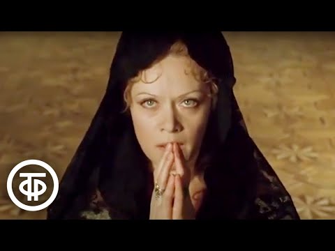 Видео: Песня королевы из фильма "Д`Артаньян и три мушкетера" (1979)