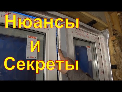 Видео: Установка пластиковых дверей .Сам покрасил - сам и поставил !