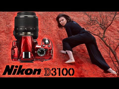 Видео: NIKON D3100 - ТВОЯ УЧИЛКА по фотографии