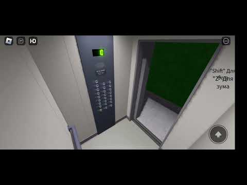 Видео: Обзор лифтов OTIS 2000R