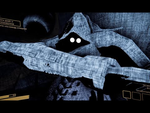 Видео: ищем приключение  на 5 точку