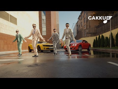 Видео: Алау - Не қыл дейсің?