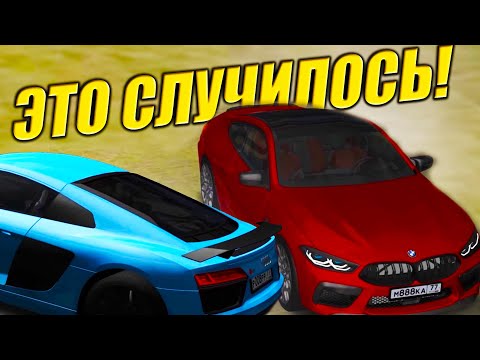 Видео: 😱 ЛУЧШИЙ КАРПАК НА МТА ПРОВИНЦИЯ! БМВ М8, АУДИ Р8, ТЕСЛА ПЛЕЙД l MTA PROVINCE
