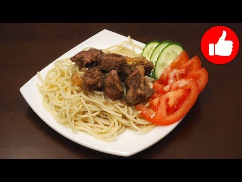 Видео: НЕЖНАЯ ГОВЯДИНА В МУЛЬТИВАРКЕ, СЕКРЕТ БЫСТРОГО ПРИГОТОВЛЕНИЯ! РЕЦЕПТ ГОВЯДИНЫ | МУЛЬТИВАРКА МЯСО