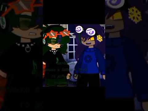 Видео: 13 Карт-{Пиковые-Не подходи}★ #gacha #13картгача