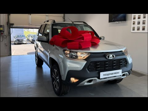 Видео: Lada Niva travel и largus cross. Три лады на выдаче в один день. Распродажа 2024 года #lada #ваз 