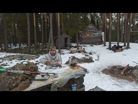 Видео: НОЧЁВКА В ТАЁЖНОЙ ИЗБЕ. ОСМОТР ТАЁЖНОЙ ЗАИМКИ. БАНЯ В ЛЕСУ. ТАЁЖНЫЙ БЫТ. ПОСЛАНИЕ ХОЗЯИНУ