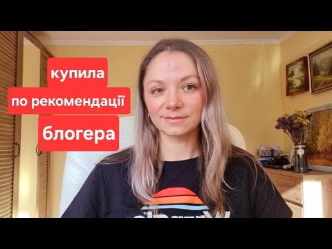Видео: Розпаковка і перші враження бюджетного аромату 🌸