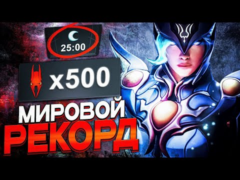 Видео: ЧЕЛЛЕНДЖ ПРОТИВ БОТОВ