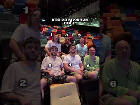 Видео: Угадали? Пишите номер в комментариях👇  #хортурецкого