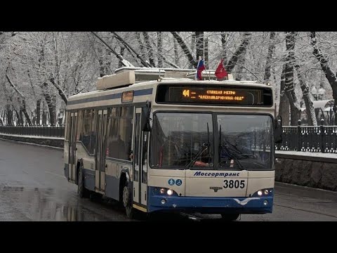 Видео: Информатор Троллейбуса 44