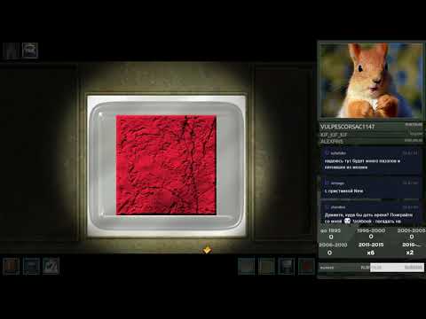 Видео: Ретроспектива квестов. День 69. Нэнси Дрю: Призрак Венеции