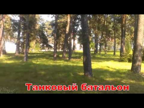 Видео: Борне Сулиново, 2014
