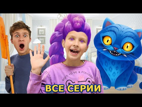 Видео: Эмма ВЫЗВАЛА ДЕМОНА KPop Demon Hunters