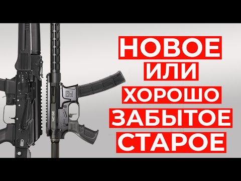 Видео: Карабин пистолетного калибра без пятилетнего стажа #IPSC #shootingsoft