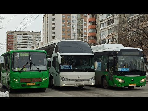 Видео: транспорт Екатеринбурга 29 февраля 2024