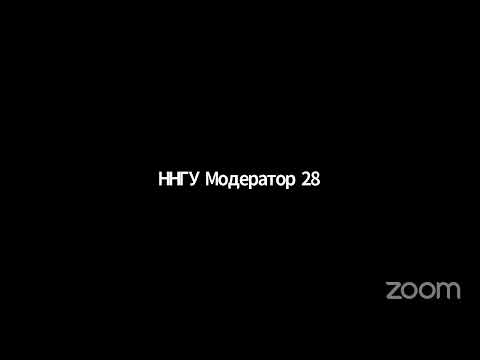 Видео: Мат. основы информатики, ПИ (ВФО), 16.05.2022