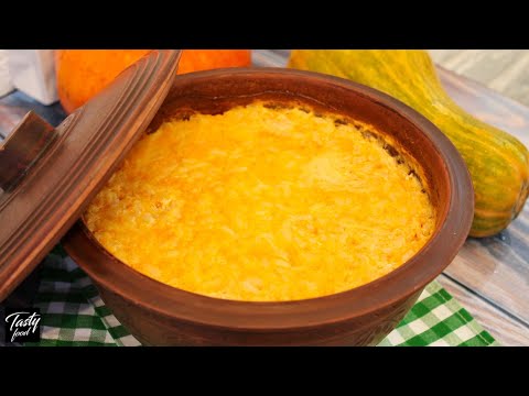 Видео: Тыквенная Каша с Рисом! Вкусно Как в Детстве у Бабушки!
