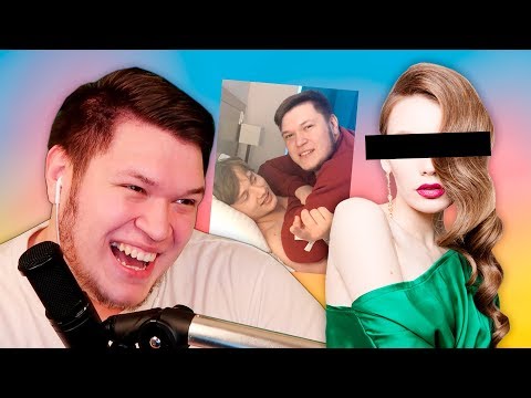 Видео: Банда Ютуб ищет девушку для Claynese (ft. COFFI, Warpath, Exile)