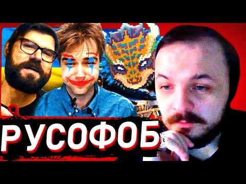 Видео: ЖМИЛЬ СМОТРИТ: КОНВЕЙ, ВЕРТОЛЁТ, АРГОН – К ВАМ ЕСТЬ ВОПРОС...