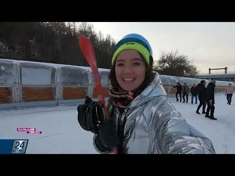 Видео: Как могут отдохнуть туристы зимой в горах Алматы? | Большие города