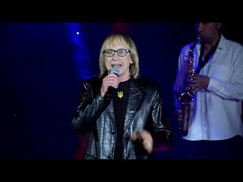 Видео: Володимир Вермінський - КОРОЛЕВА НОЧІ