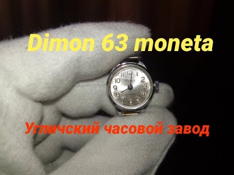 Видео: Наручные часы Чайка / Угличский часовой завод