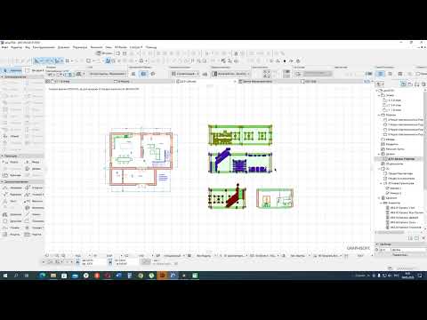 Видео: Развертки стен в архикад