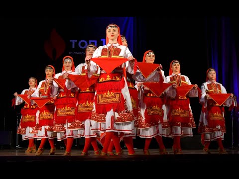 Видео: ТОП 10 Български танцов фолклор ПОЛУФИНАЛ 13.05.2023 ОТС "ПРАЗНИК", гр.Сандански