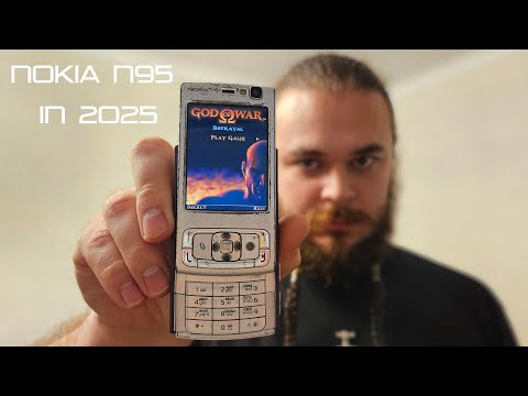 Видео: Зачем нужен кнопочный телефон в 2025?