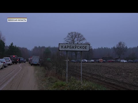 Видео: Четвёртые сутки поисков. В Березинском районе продолжают искать 14-летнего Максима Зеньковича