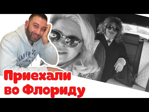 Видео: Тусовка начинается почти с утра! ! #кухня  #рецепт #простойрецепт