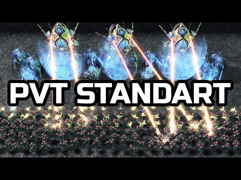 Видео: Стандартный макро билдордер в PVT | Starcraft 2 LotV