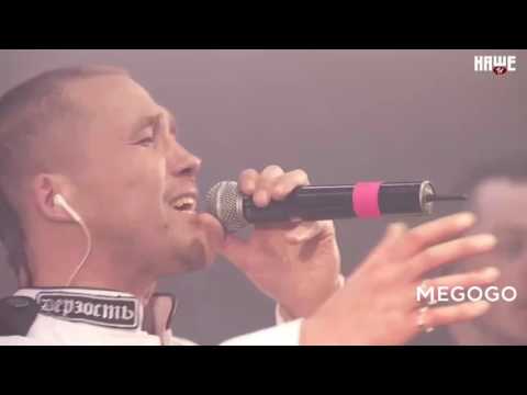 Видео: FPG - Ночь (cover гр.Кино) нашествие 2017 или как сжечь поле за 3 минуты