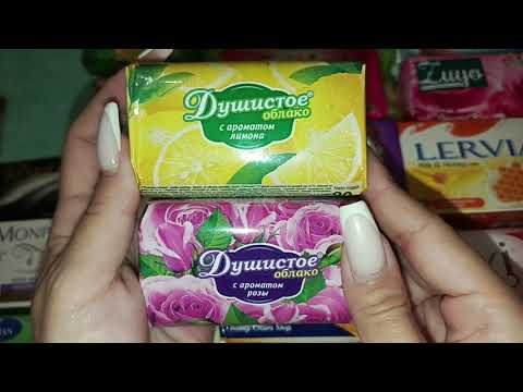 Видео: Мыльные выбирашки 🧼 часть 1