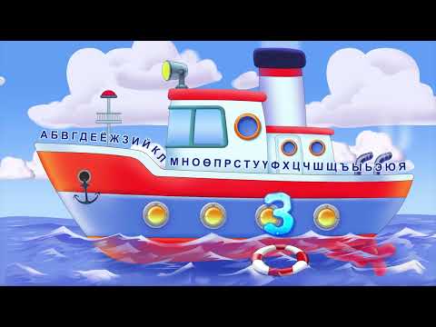 Видео: "Шидэт үсгүүд: Ц, Ч, З, Ж "  ББ Монгол хэл 4