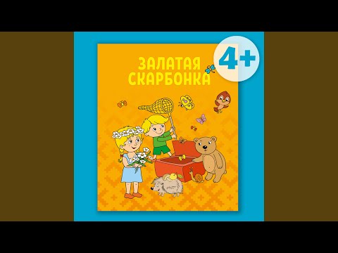 Видео: Як курачка пеўніка ратавала