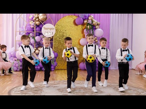 Видео: Танець з мʼячами