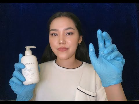 Видео: АСМР Массаж лица с кремом. Перчатки. Звуки рук/ ASMR Face massage with cream. Gloves. Hand sounds