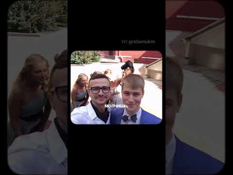 Видео: Закон успеха в жизни и бизнесе #михаилгребенюк #гребенюк #бизнес