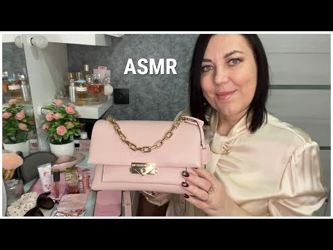 Видео: ASMR What's in my purse/ЧТО В МОЕЙ СУМКЕ MICHAEL KORS/РЕЛАКС Триггеры Звук пластика шуршание Таппинг