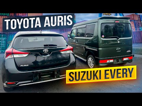 Видео: TOYOTA AURIS | SUZUKI EVERY | РОЗЫГРЫШ | ПЕРЕГОН ВЛАДИВОСТОК - ОМСК