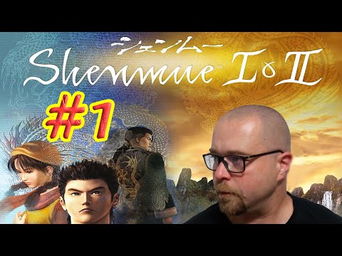 Видео: Shenmue 1 & 2. Прохождение #1