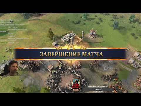 Видео: Epohers World Cup - продолжение квалификаций