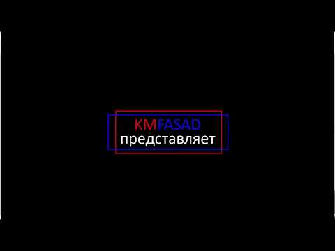 Видео: 2 урок  Задаем параметры деталей в PRO100 и назначаем цены