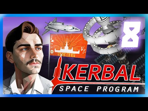 Видео: ВЫСАДКА НА ЕВУ! ЦУП БОЛЬШЕ НЕ НУЖЕН! | Kerbal Space Program №8